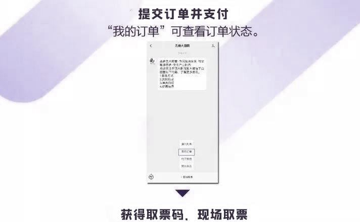 1681980422652084903.jpg 3.jpg