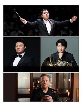 黄屹携手丹尼尔·霍普演绎英伦经典 广州站