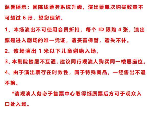 1682049833659014705.jpg QQ截图20230421120332.jpg