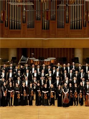 辞旧迎新北京交响乐团音乐会北京站