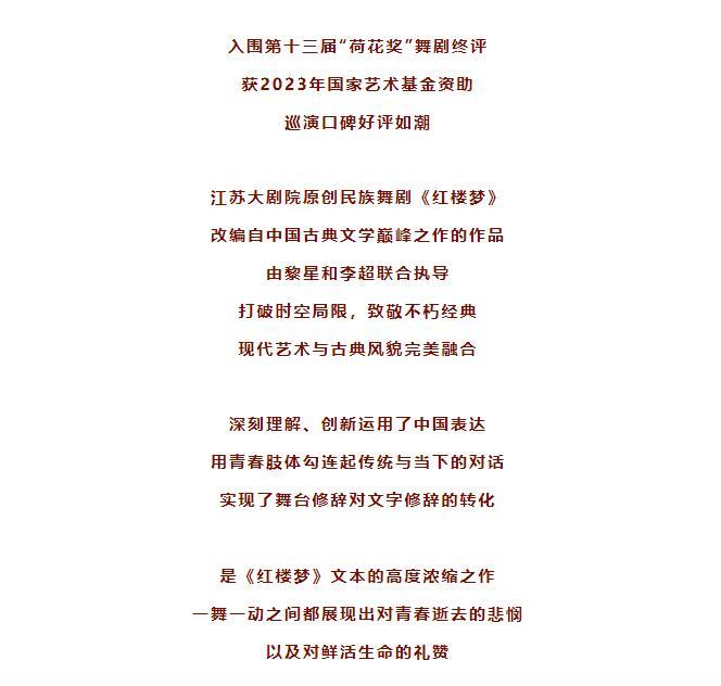 1681980237602082666.jpg 2.jpg