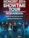 iKONCERT 2016 'SHOWTIME TOUR' IN SHANGHAI