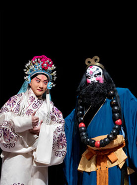 2016年国家京剧院迎国庆演出 京剧《野猪林》