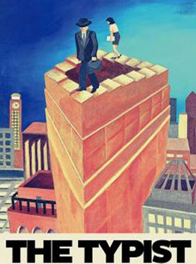 黑色幽默剧：《打字员》