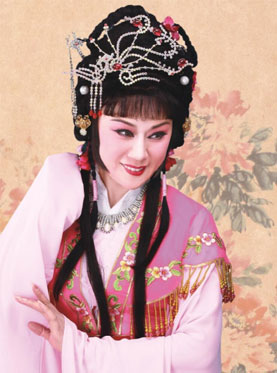 豫剧《泪洒相思地》