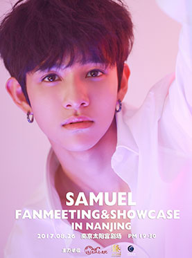 SAMUEL FANMEETING&SHOWCASE IN NANJING