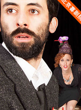 美国运动集市剧团《3站台》