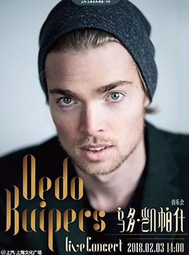 Oedo Kuipers 乌多･凯帕什音乐会