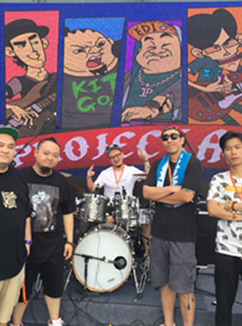 2017广州爵士音乐节 Project ACE王牌计划