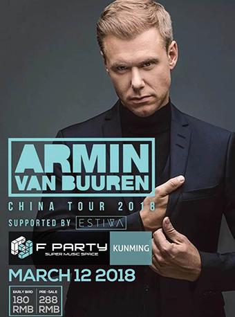 F-PARTY TOP 100 DJs ARMIN VAN BUUREN