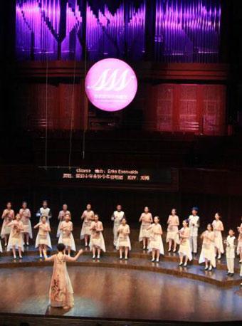 深圳音乐厅秋冬演出季 听，我们的歌&mdash;深圳中学金钟少年合唱团音乐会