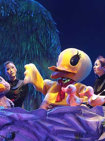 亲情木偶儿童剧《丑小鸭新传》