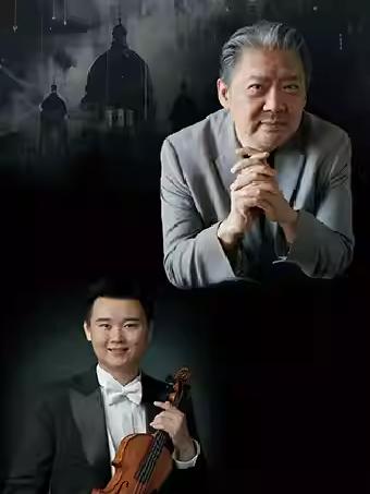 余隆演绎拉赫玛尼诺夫第二交响曲广州站