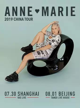 ANNE-MARIE 2019 中国巡演北京站 ANNE-MARIE 2019 China Tour in Beijing