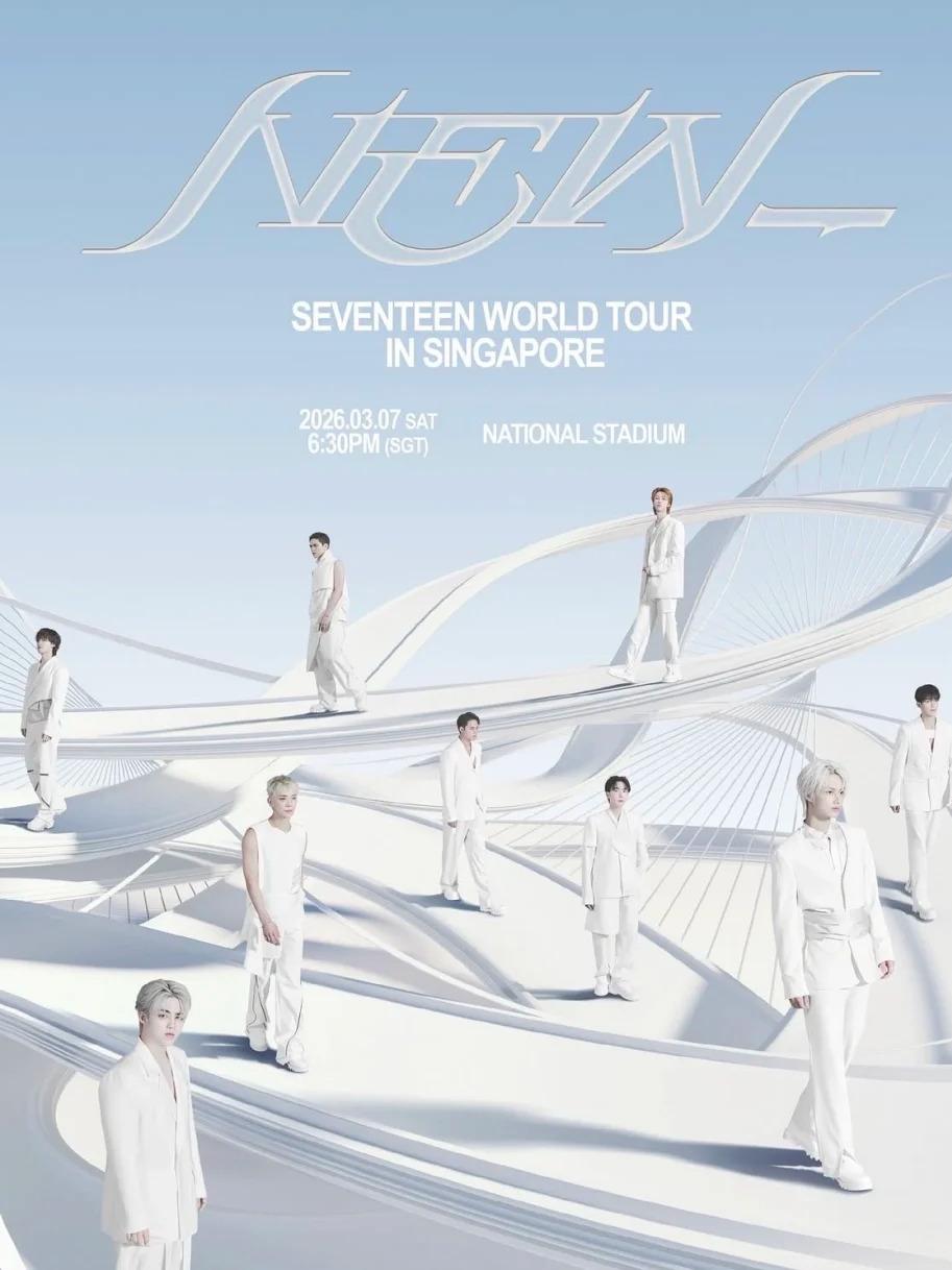 Seventeen 世巡新加坡站