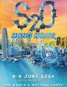 【香港】S2O亚洲泼水音乐节 - 香港站
