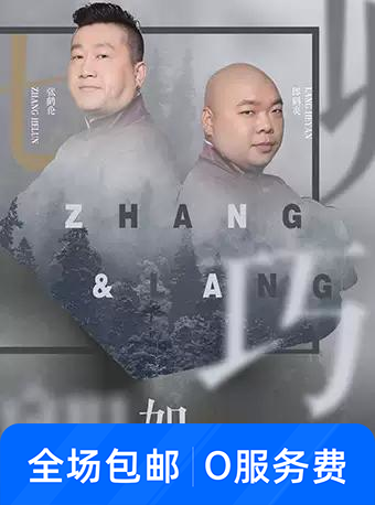 《七巧•卿如梦》