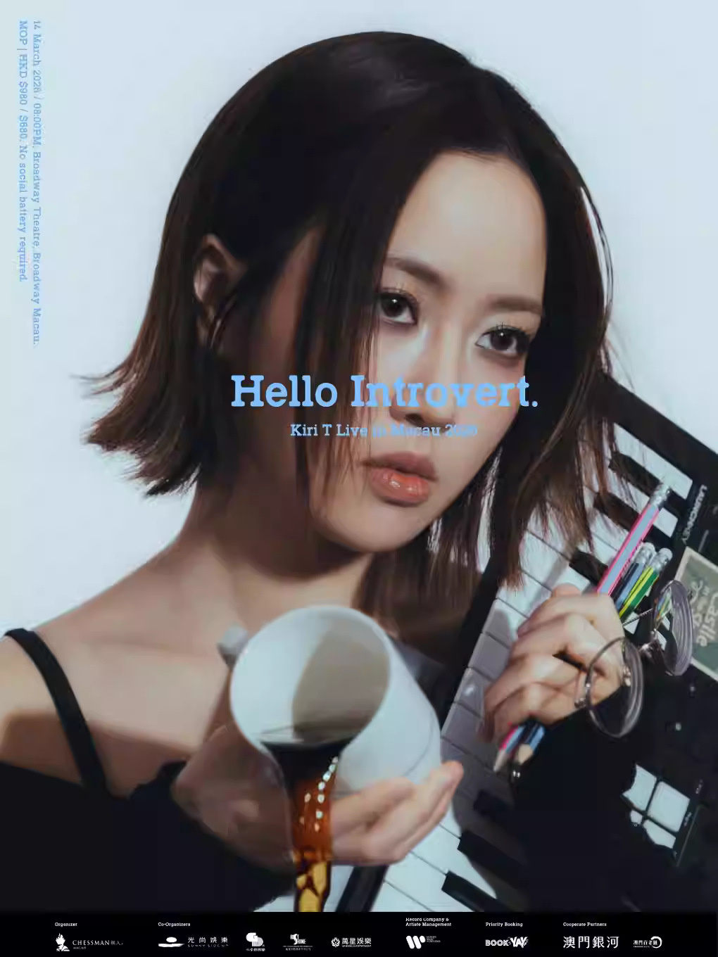 Kiri T 演唱会澳门站