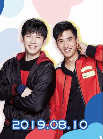 Tay-New 1st Fan Meeting -广州站