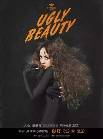【咸阳】【强实名】蔡依林 Ugly Beauty 2024 巡回演唱会