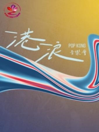 票牛好麦回归验证勿拍A