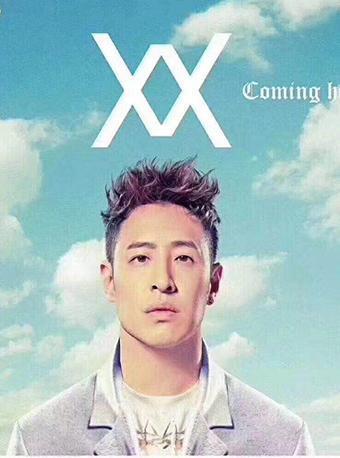 【快速达】潘玮柏 巡回演唱会-昆明站