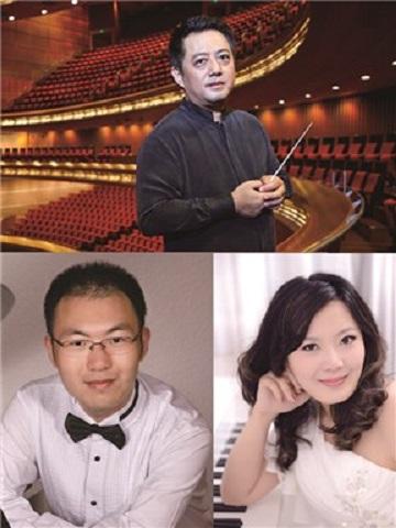 华彩之五：吕嘉、安天旭、宋元明与国家大剧院管弦乐团演绎柴科夫斯基与王西麟