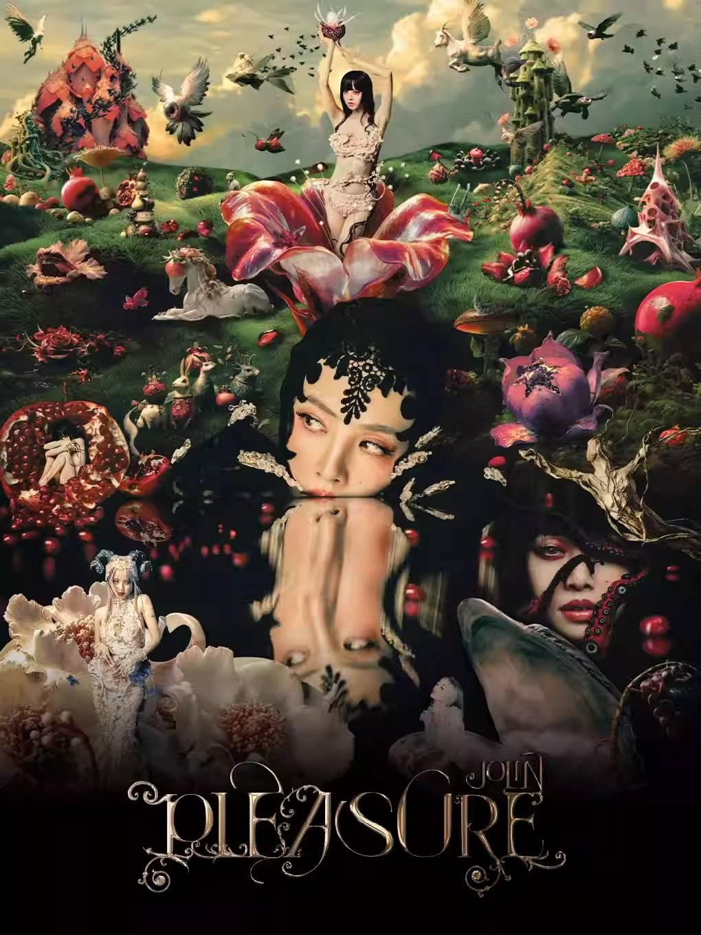 [满999限时立减]蔡依林演唱会青岛站