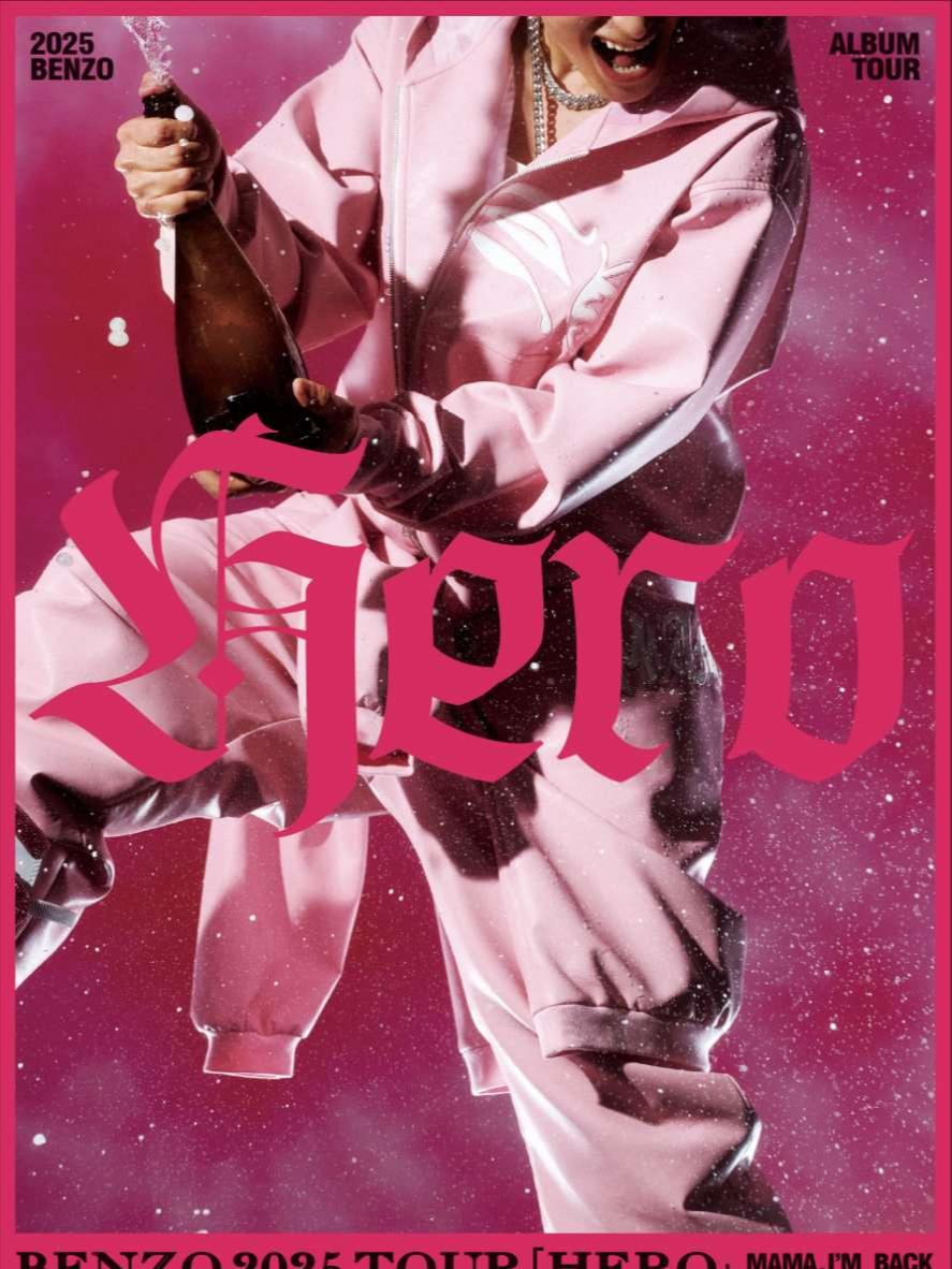 [强实名]李大奔BENZO 北京站