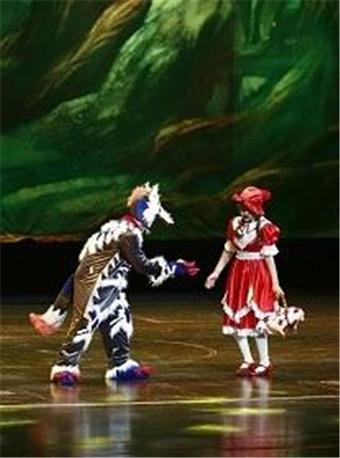 儿童杂技剧《小红帽》2018年苏州站