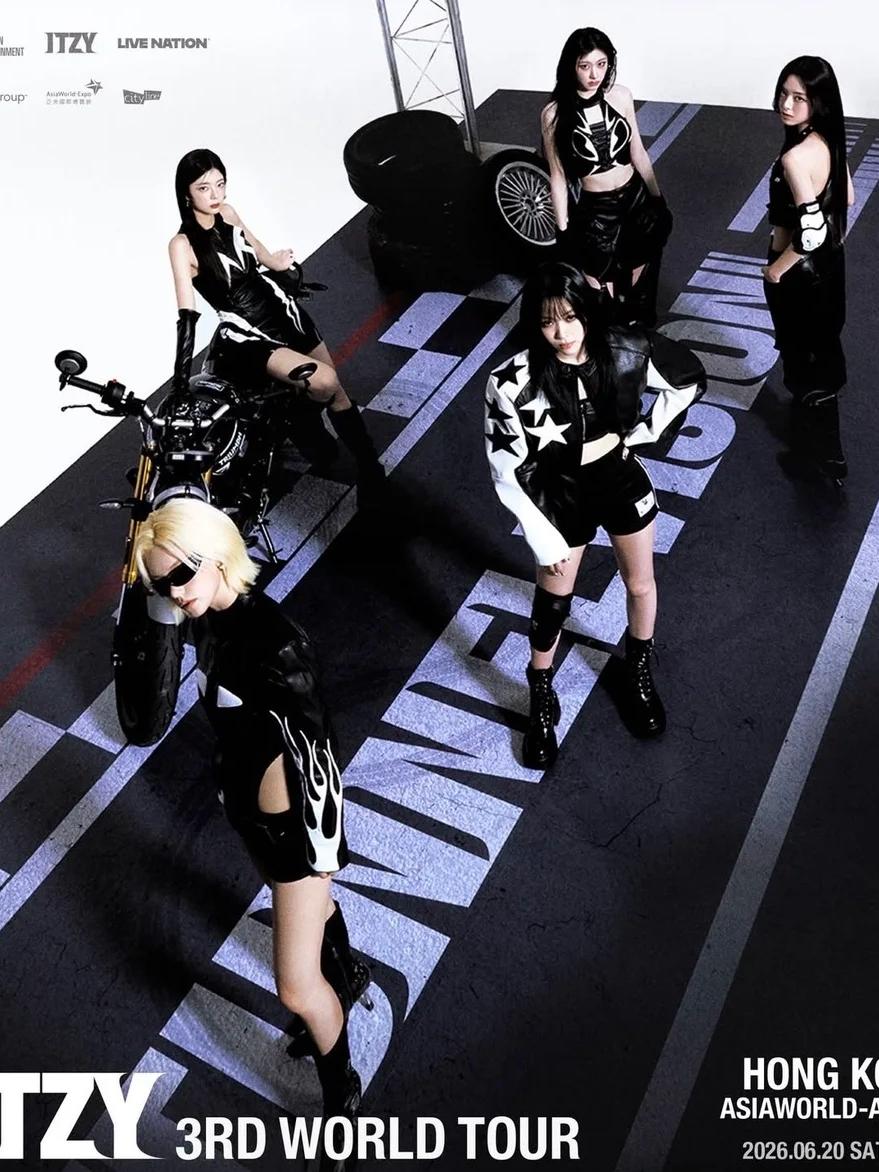 ITZY演唱会香港站