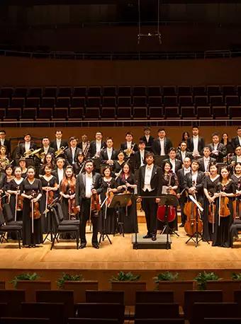 《启航》--上海爱乐乐团交响音乐会