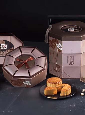 华美月饼提货券