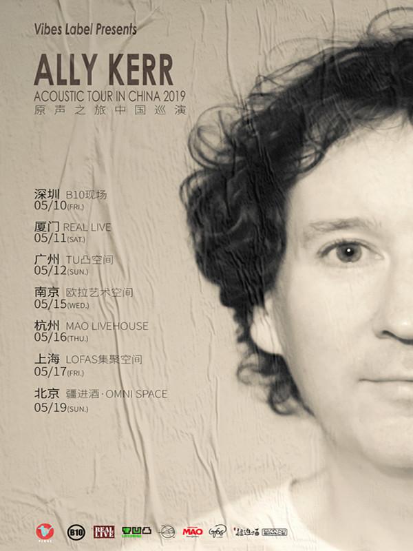 &ldquo;Acoustic Tour&rdquo;-Ally Kerr2019原声之旅巡演 北京站