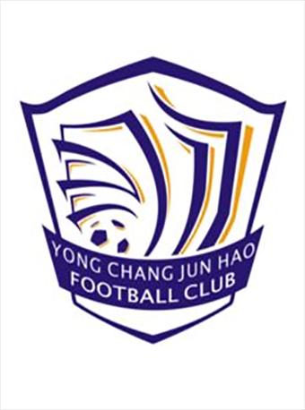 中甲联赛 石家庄永昌VS贵州恒丰