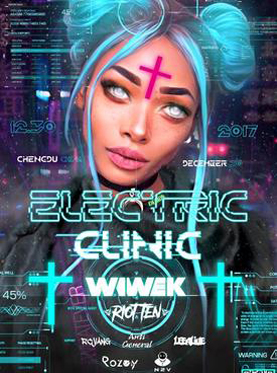 PILLZ Presents：电音诊所 &middot; 年末跨年特别版