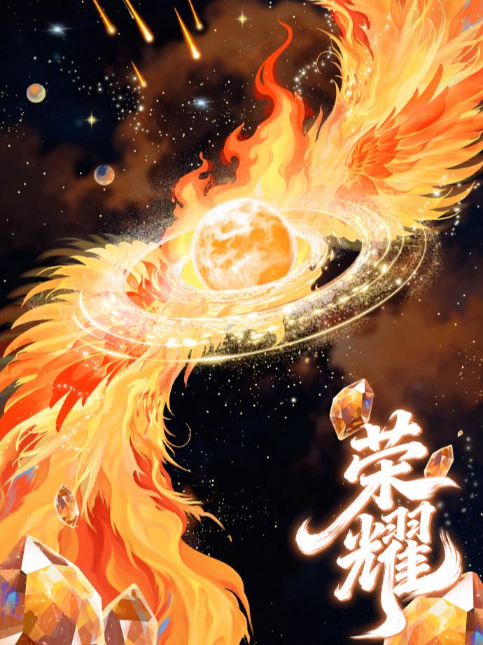 [代拍费]TF家族新年音乐会