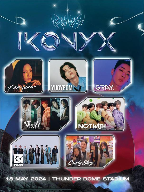 IKONYX拼盘演唱会2024-曼谷