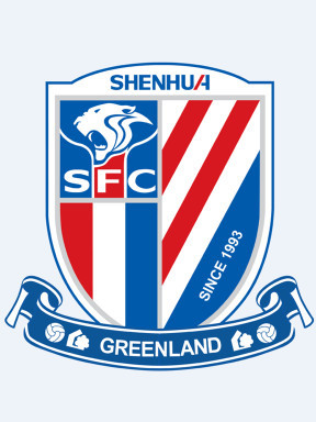 2017上海绿地申花亚冠资格赛第三轮