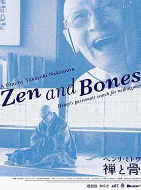 韩国釜山电影节AND特别展映及论坛