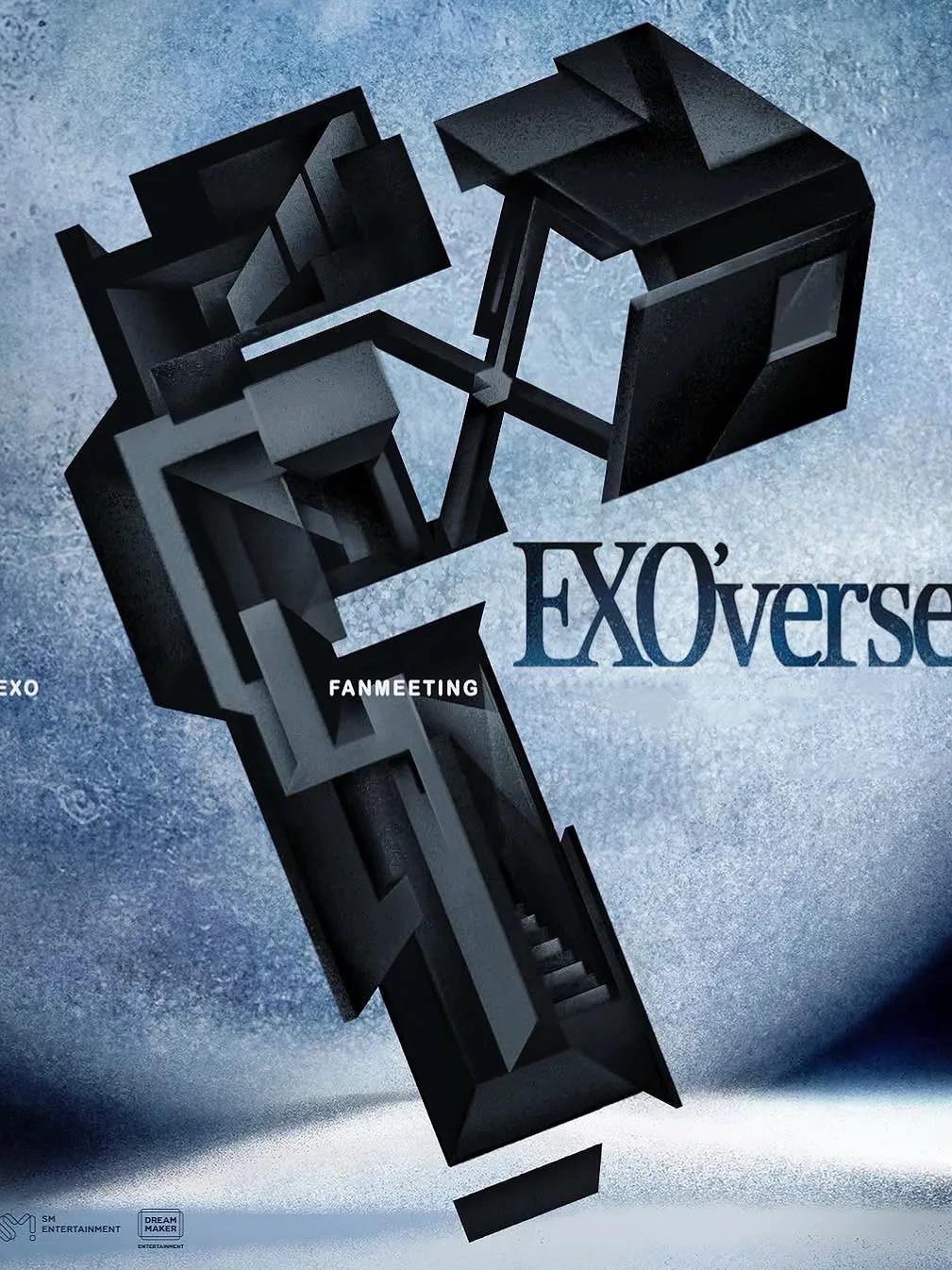 [预定金]EXO演唱会中国香港站