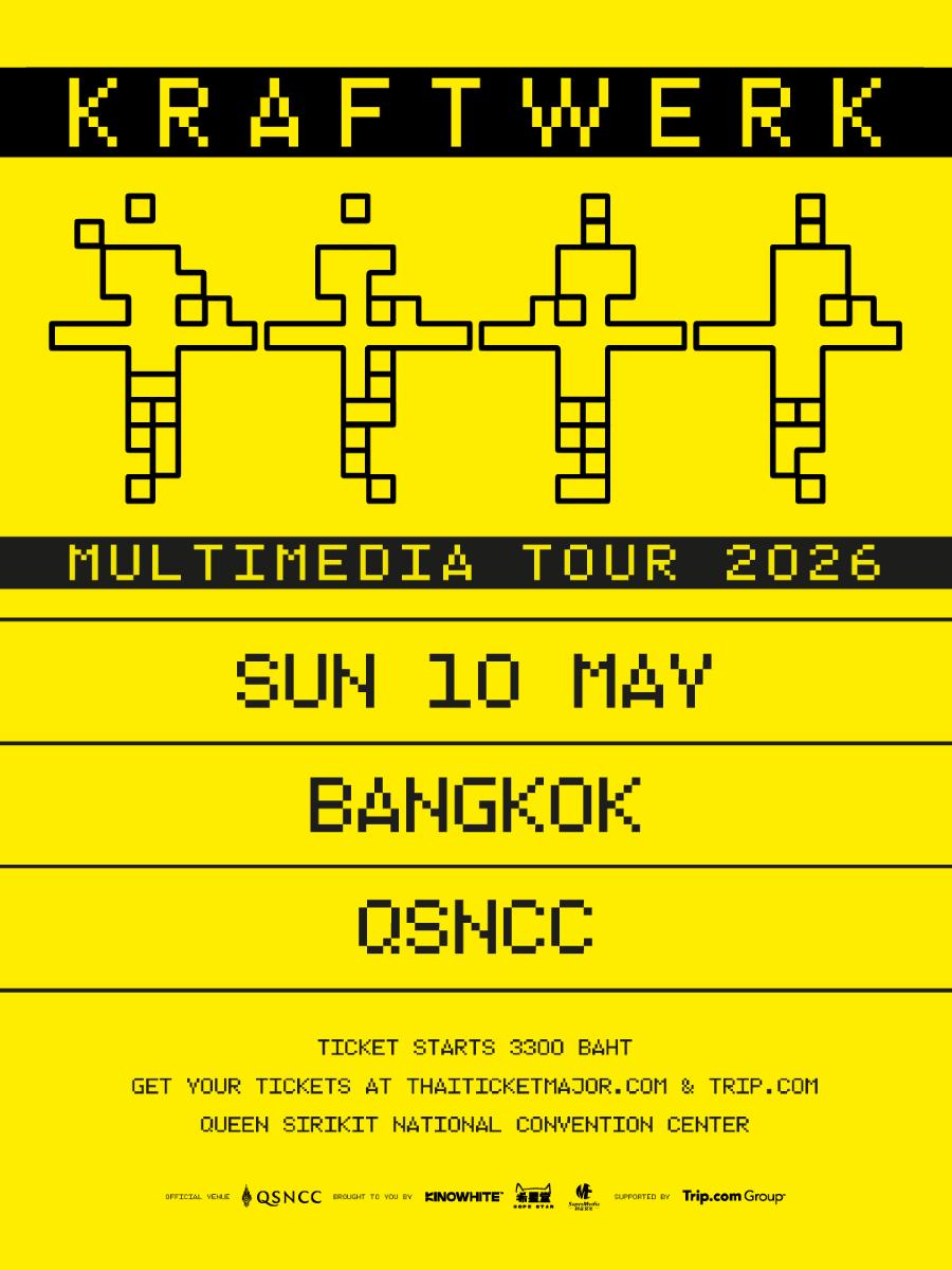 KRAFTWERK发电站演唱会曼谷站