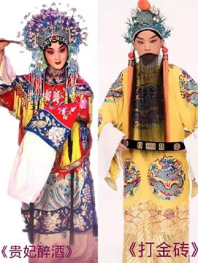 北京 京剧《贵妃醉酒》《打金砖》