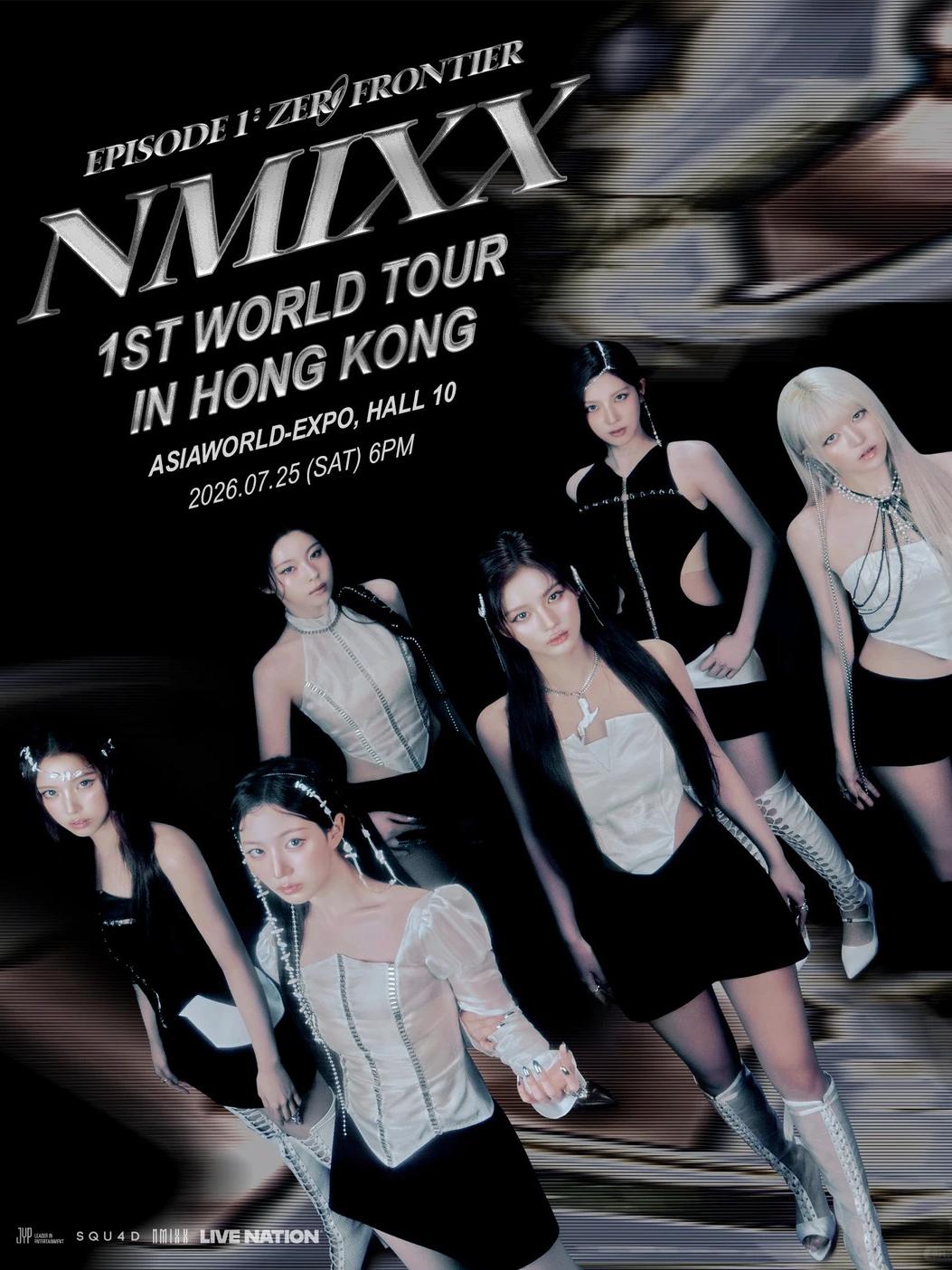 NMIXX演唱会香港站