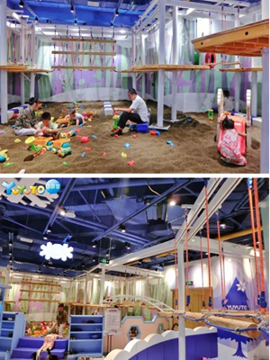 悠游堂22家乐园供您选择！