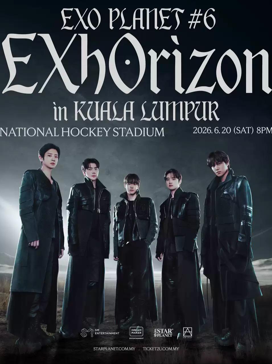 EXO亚洲巡回演唱会吉隆坡站