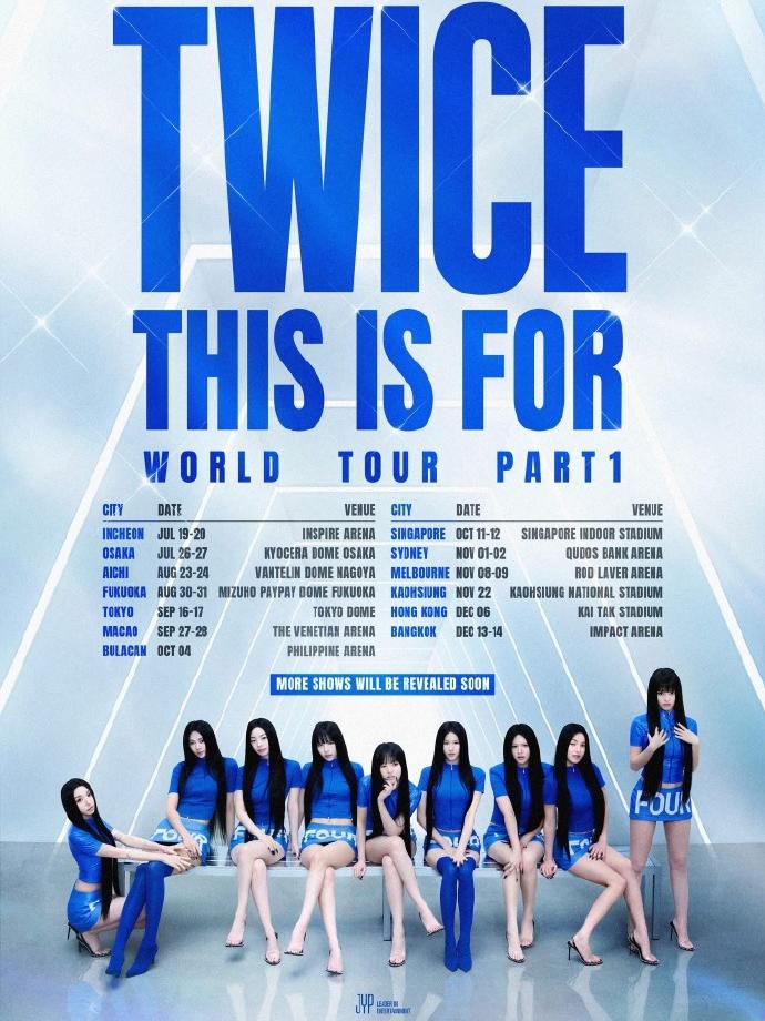 [预定金]TWICE演唱会中国香港站
