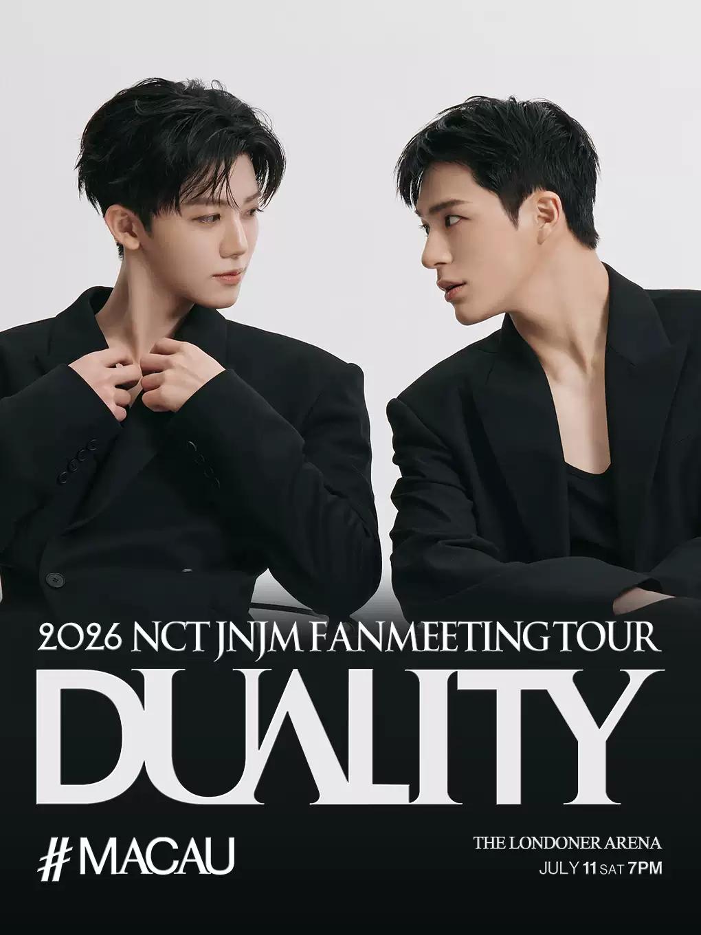 NCT JNJM见面会中国澳门站