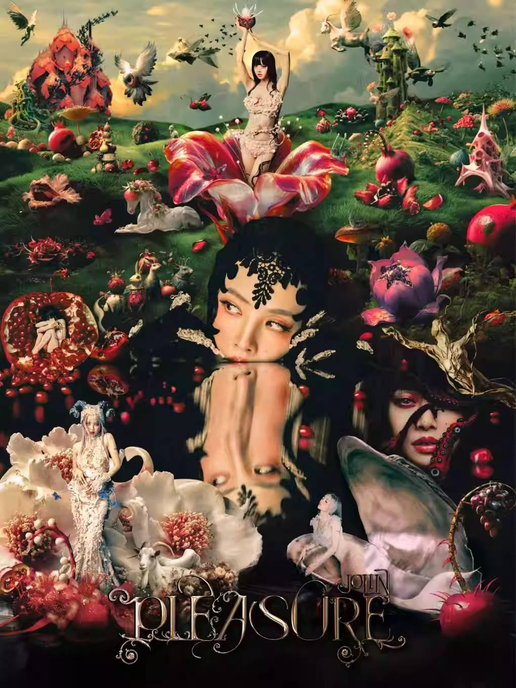 [代拍费]蔡依林巡回演唱会长沙站