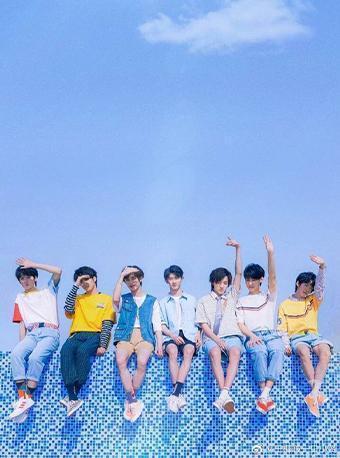 代拍费]时代少年团[加冠礼]演唱会